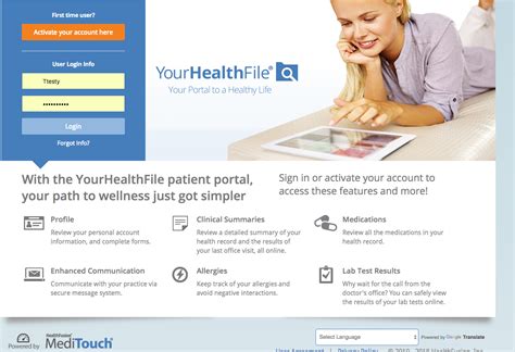 Clinical Information Access Portal .